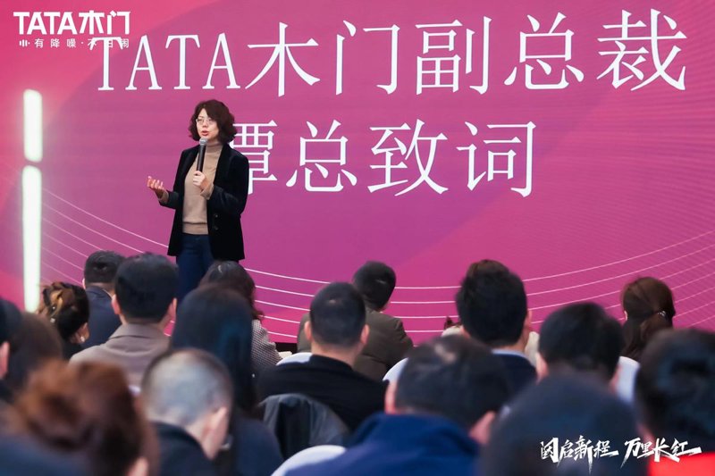 探寻未来家居新风尚：木门定制正当时